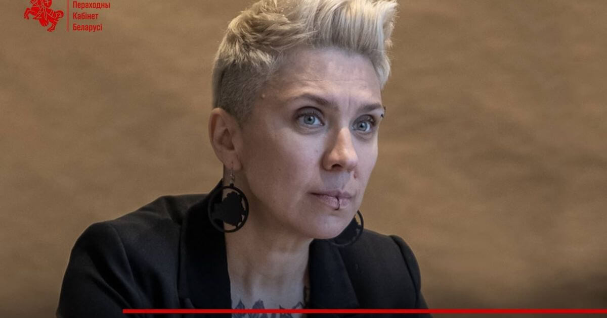 Заработала служба «Одно окно» для помощи беларусам, пострадавшим от репрессий