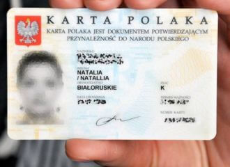 Супрацоўнікаў «Гродна-Азот» прымушаюць аддаваць свае карты паляка ў КДБ