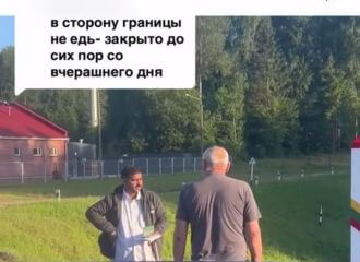 «Люди стоят из-за тебя, из-за одного»: Появилось видео, как люди пытались поговорить с мигрантом в «Мядининкае»