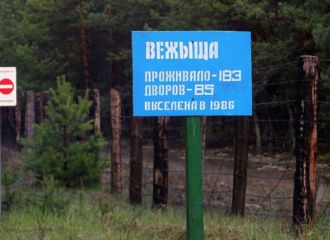 Режим в Беларуси блокирует возможность оздоровления в Италии детей с чернобыльских территорий