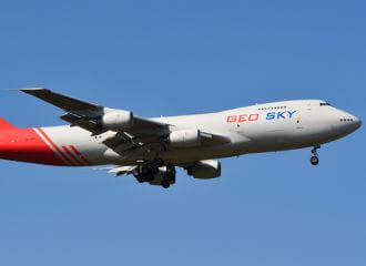 У Беларусь упершыню прыляцеў грузавы борт грузінскай Geo-Sky