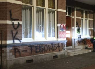 «Лука террорист»: В Гааге ночью напали на посольство режима в Беларуси