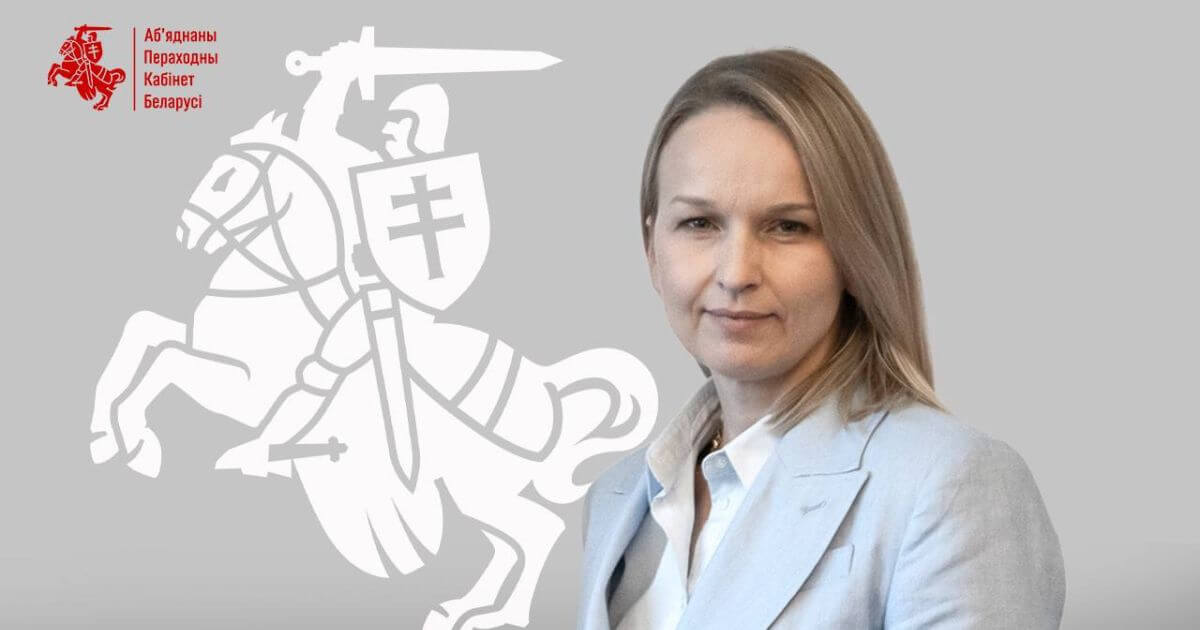 Начались слушания отчетов представителей Объединенного переходного кабинета в Координационном совете