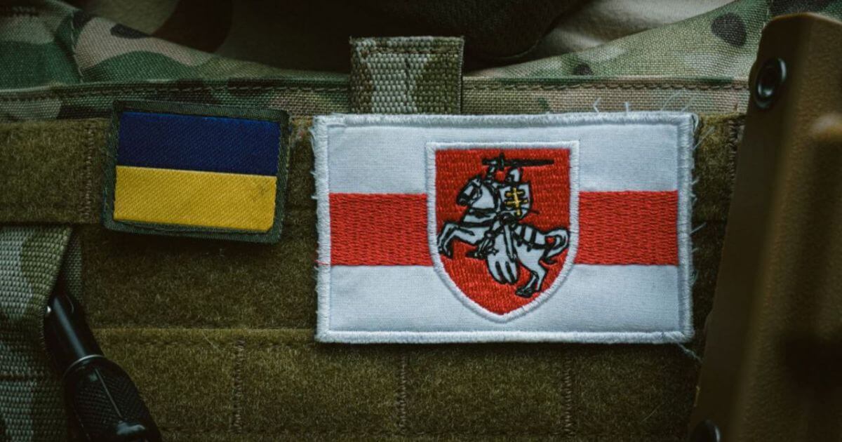 Another Belarusian volunteer was killed in the war in Ukraine