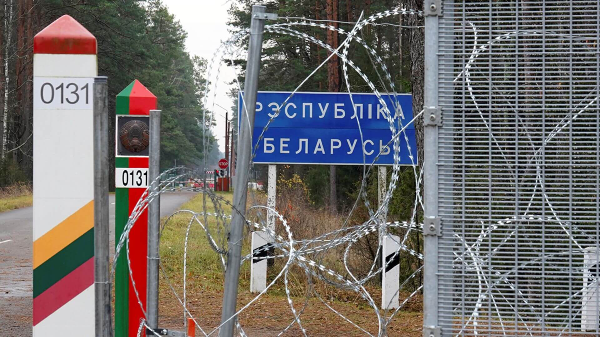 Литва может закрыть 2 из 6 погранпереходов с Беларусью — МотолькоПомоги