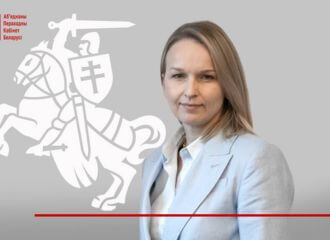 Пачаліся слуханні справаздач прадстаўнікоў Аб’яднанага Пераходнага Кабінета ў Каардынацыйнай Радзе