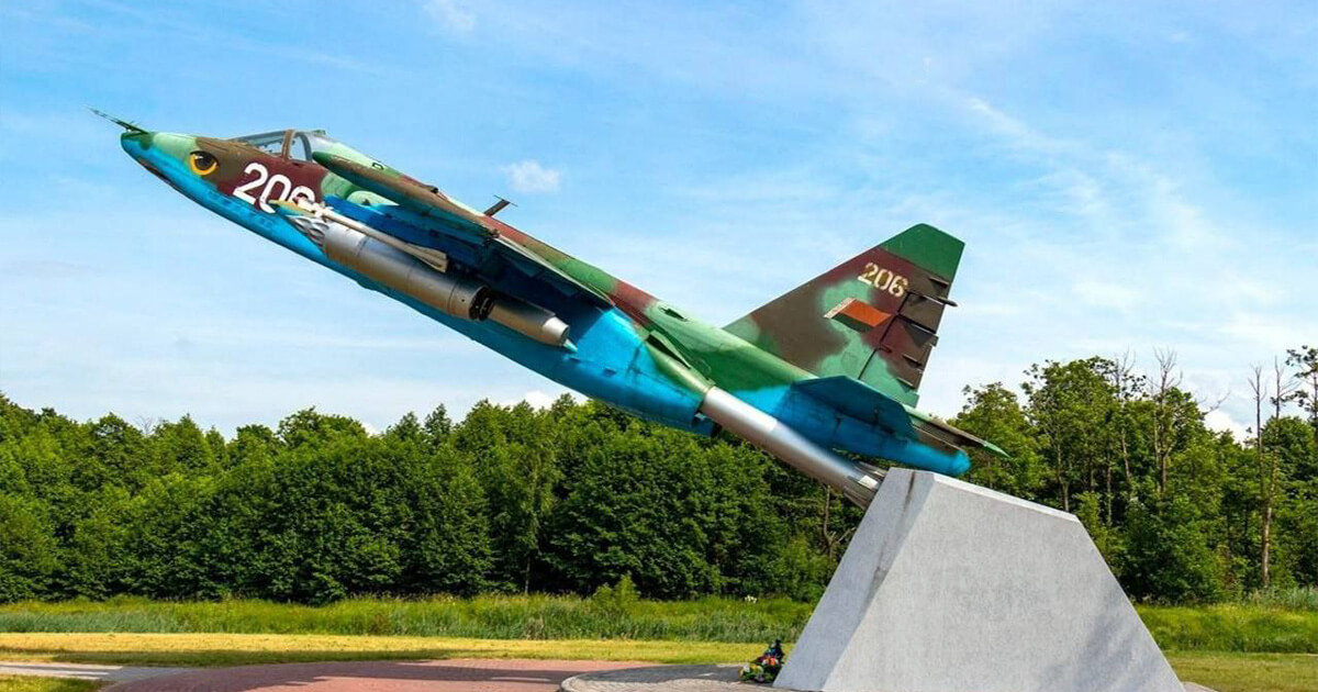 The Air Force parade, which was rehearsed in August, will be held tomorrow