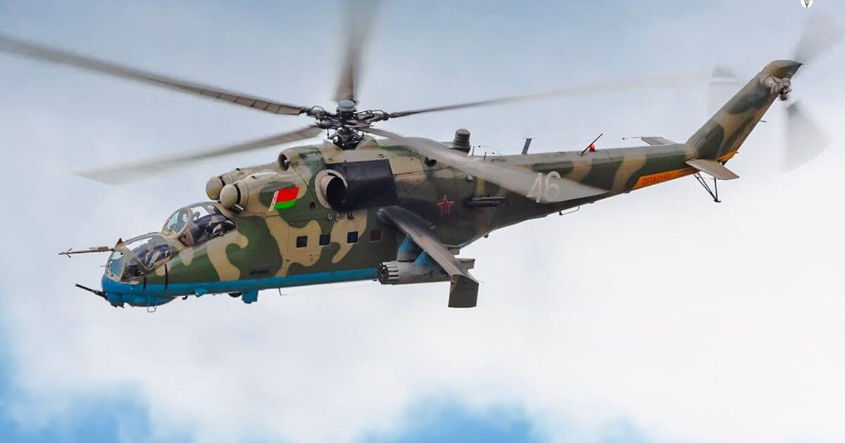 The helicopter indeed crossed the Polish border, but it’s not clear whose helicopter it was