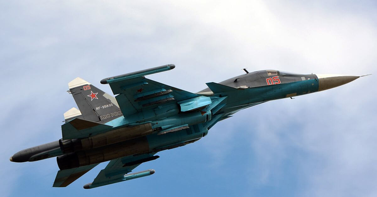 Упавший вчера в Воронежской области Су-34 ВКС РФ в августе улетел из РБ?
