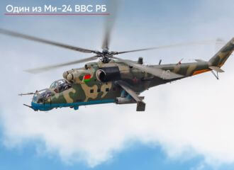 Вертолёт действительно пересёк польскую границу, но нет уверенности, что польский