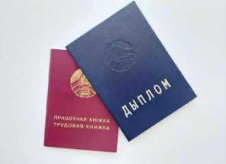 В Беларуси уже несколько лет целенаправленно ограничивают доступ беларусов к европейскому образованию