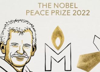 Посла режима в Беларуси не пригласят на вручение Нобелевской премии