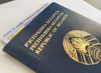 Ва Украіне аштрафавалі беларуску праз пратэрмінаваны пашпарт: ёй можа пагражаць высылка з краіны