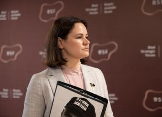 «США должны усилить помощь беларусам»: Светлана Тихановская выступила в Конгрессе США