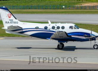Один из бортов Пригожина прилетел в Гомель