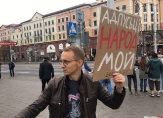 Дашкевіча асудзілі яшчэ на 1 год калоніі строгага рэжыму