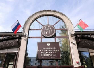 Крэмль хоча больш беларускіх студэнтаў у РФ і больш расійскіх ВНУ ў Беларусі