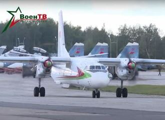 Российские Су-24МР на аэродроме в Барановичах показали на видео