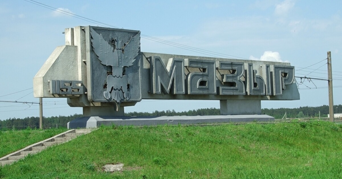 Ночью в Мозыре слышали звук взрыва