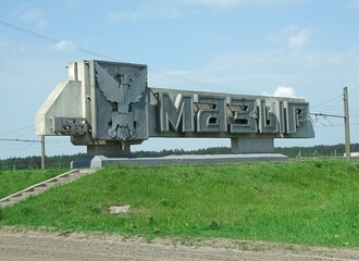 Ночью в Мозыре слышали звук взрыва