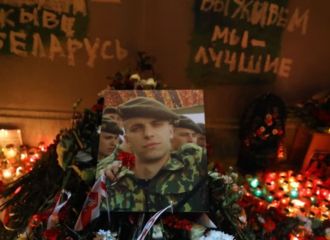 4 гады таму сілавікі напалі на Рамана Бандарэнку. Ён памёр у бальніцы, не прыходзячы ў прытомнасць