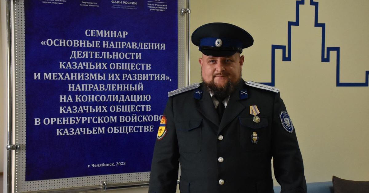 Прафесійны «ражаны»: Хто такі Аляксандр Пылкоў, які выступаў перад студэнтамі ў Мінску?