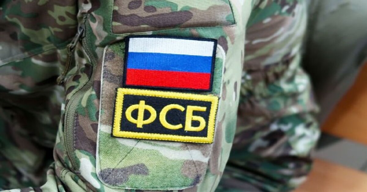 ФСБ РФ задержало гражданина Беларуси по обвинению в подрыве поездов на Байкало-Амурской магистрали