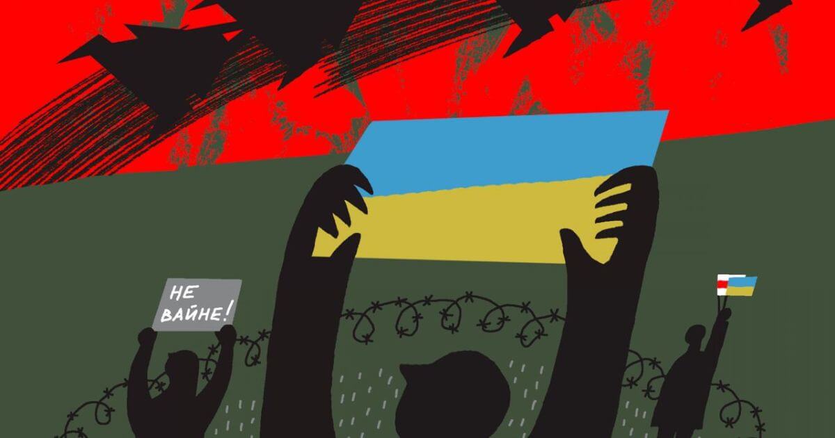 Катаванні і пазбаўленне волі за падтрымку Украіны. Колькі беларусаў затрымалі за антываенную пазіцыю з 24.02.2022?