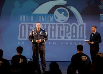 Беларускую моладзь адправілі ў Піцер на прапагандысцкае мерапрыемства з УС РФ, а для школьнікаў правялі анлайн-урок — «была Блакада»