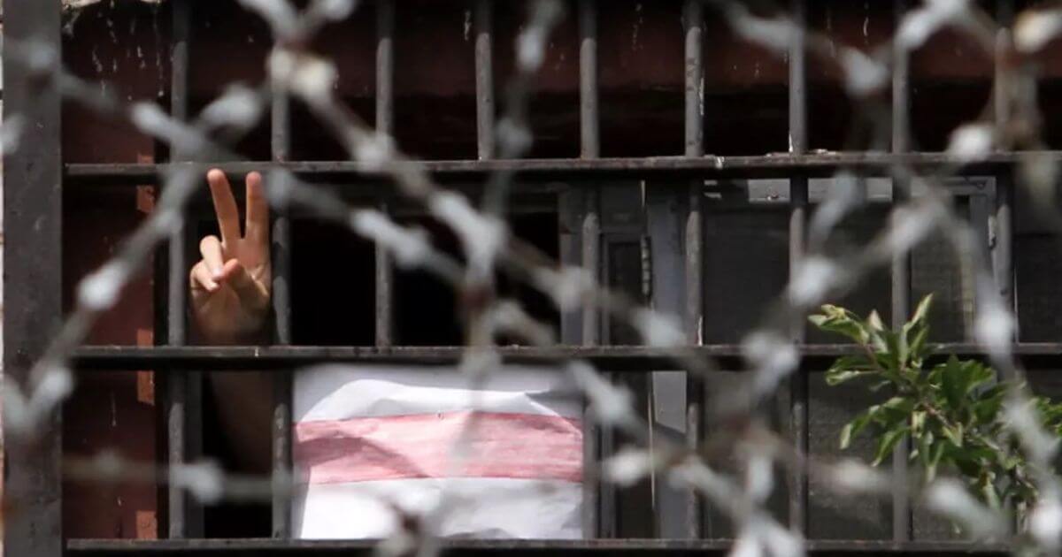 Помилованы 32 политзаключённых