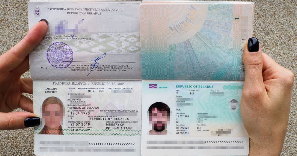 З ліпеня 2024 у ЕС можна будзе патрапіць толькі з біяметрычным пашпартам? Не, гэта дэзінфармацыя