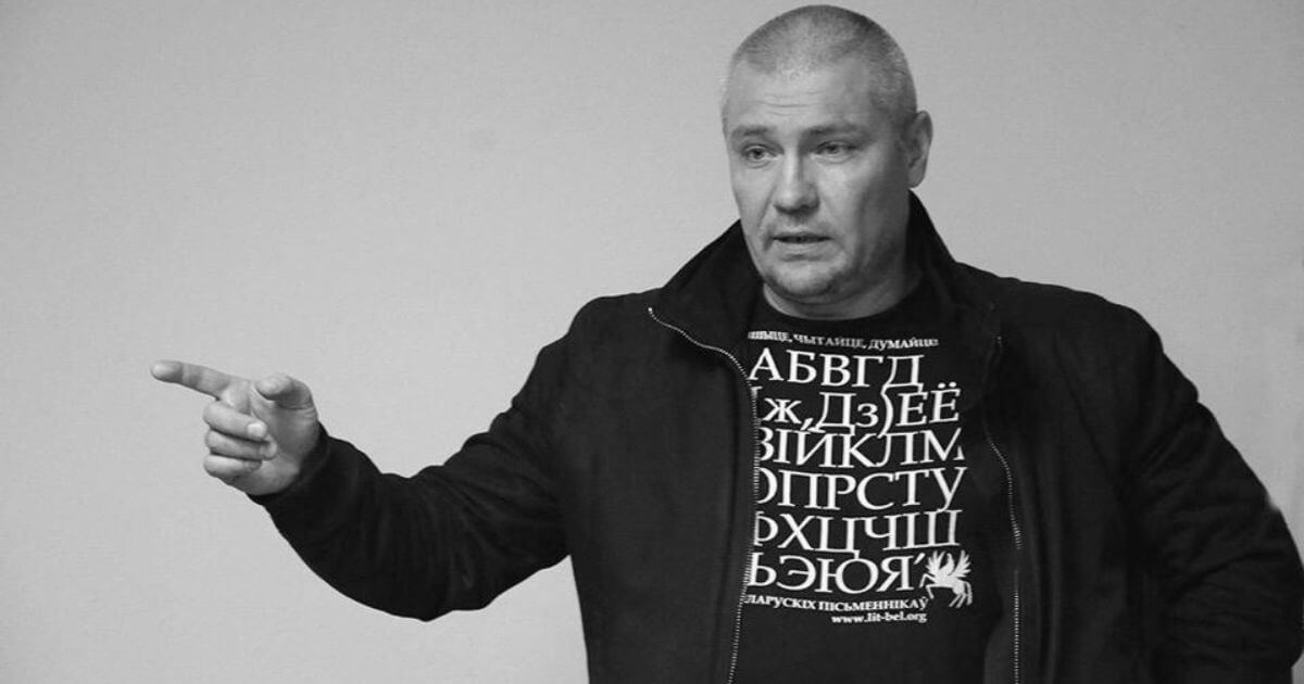 Ва ўкраінскім Роўна назвалі вуліцу ў гонар загінулага беларускага добраахвотніка і аднаго з заснавальнікаў «Белага Легіёна» Міраслава Лазоўскага