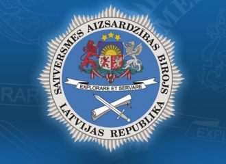 Спецслужбы Латвии: «Беларусы против войны, ТЯО и сближения с Россией, но Кремль продолжает усиливать влияние на страну»