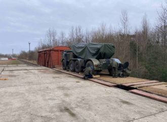 Беларусская армия начала модернизацию «Ураганов»