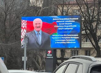 Лукашенко сегодня отправится в Узбекистан