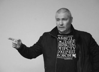 В Украине назвали улицу в честь погибшего беларусского добровольца