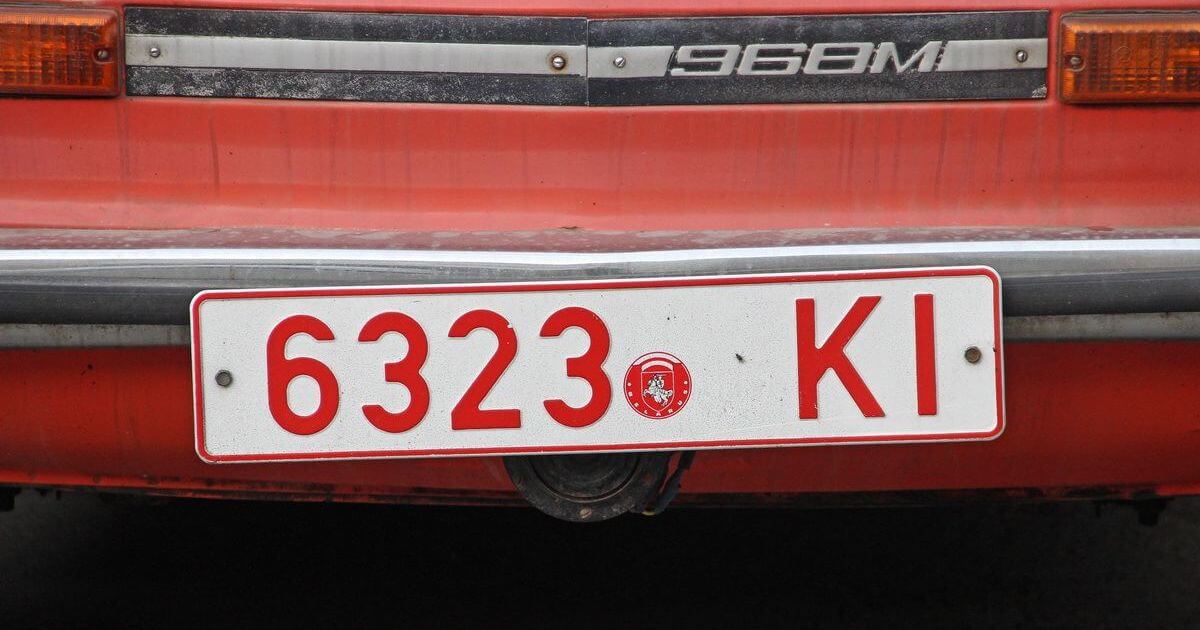 У Латвіі не будуць забараняць аўто з беларускімі нумарамі