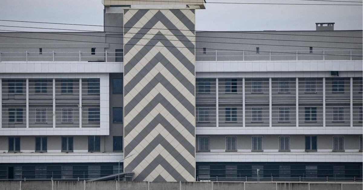 Pre-trial detention center No.1 was transferred to Kaliadzichy