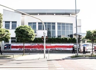 ЦБС: Польские госорганы передали данные беларусов с дополнительной защитой в посольство РБ в Польше