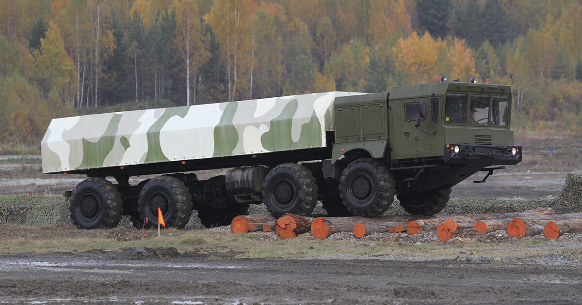 ЗША ўвялі санкцыі супраць МЗКЦ