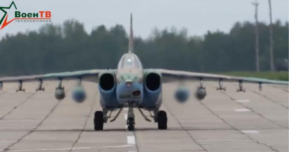 ВаенТБ вырашыў выдаць паліўныя бакі Су-25 за ядзерныя боепрыпасы