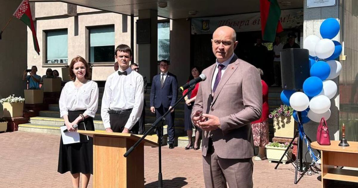 Lukashenka’s cult of personality: plaques in his honor were installed at BSU Lyceum