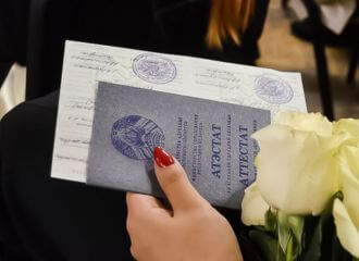 Certificates for admission to foreign universities are no longer issued in Belarus