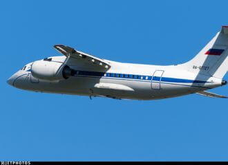 В Гродно прилетел борт ФСБ РФ