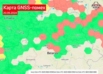 «Белаэронавигация» подтвердила глушение GPS и подмену координат в Беларуси