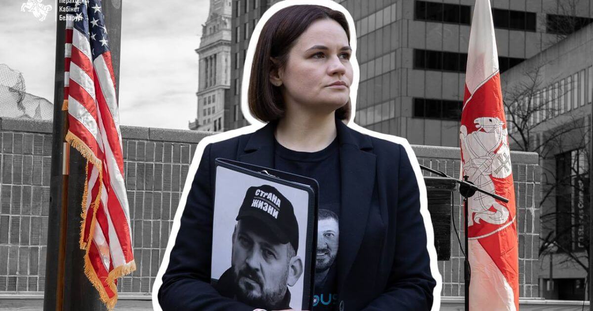 У Вільні праходзіць канферэнцыя «Новая Беларусь»