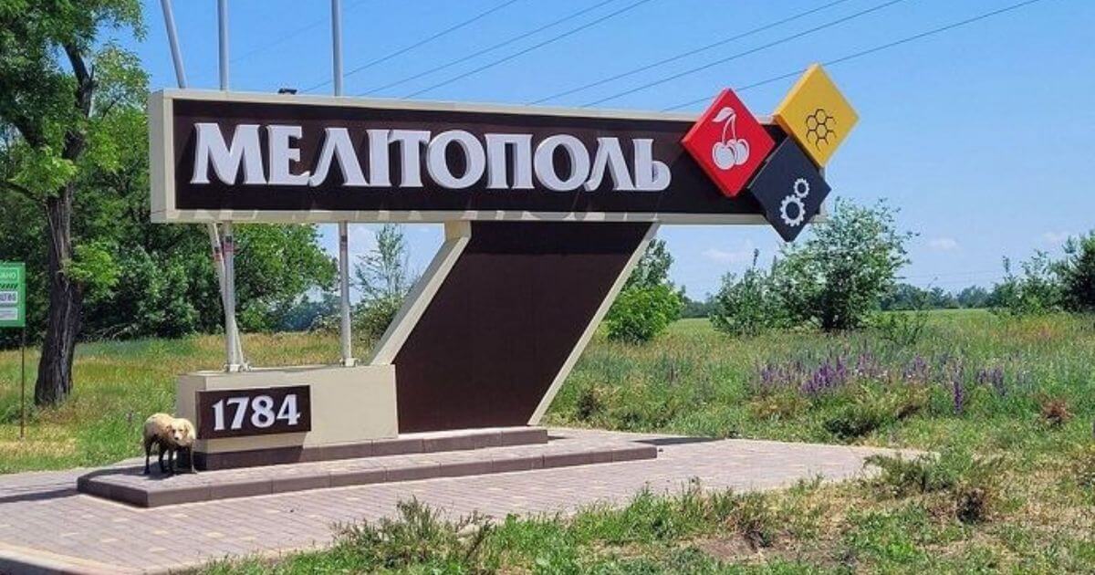 В Беларусь опять привезут детей с оккупированных территорий Украины