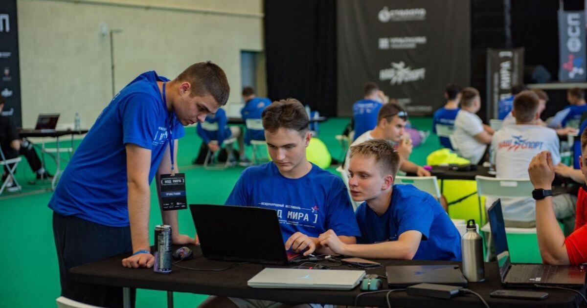 Студэнтаў БДУІР вывезлі ў акупаваны Крым на спаборніцтвы з удзельнікамі з акупаваных частак Украіны і Грузіі