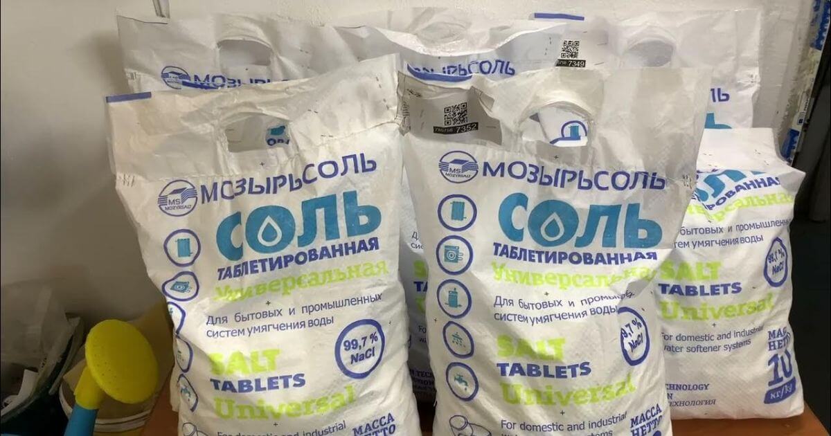 Польша ввела санкции против «Мозырьсоль»