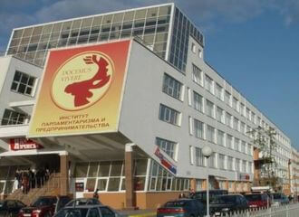 Яшчэ адна прыватная ВНУ не будзе прымаць абітурыентаў у 2024 годзе